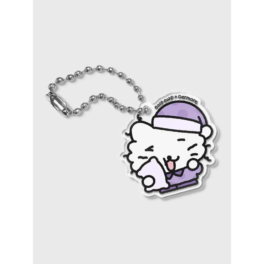 EARP EARP Goodnight Chichi (Keyring) FREE
EARP EARP Goodnight Chichi (Keyring) FREE