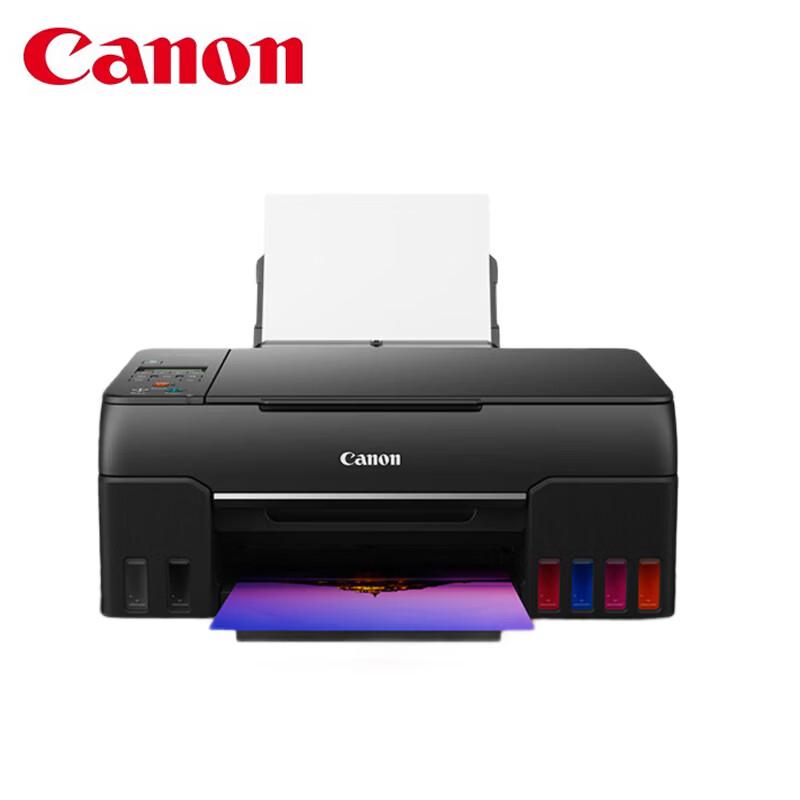 Canon G680 6-Color All-in-One Photo Printer CN plug (adapter included)
Canon G680 6-Color All-in-One Photo Printer CN plug (adapter included)