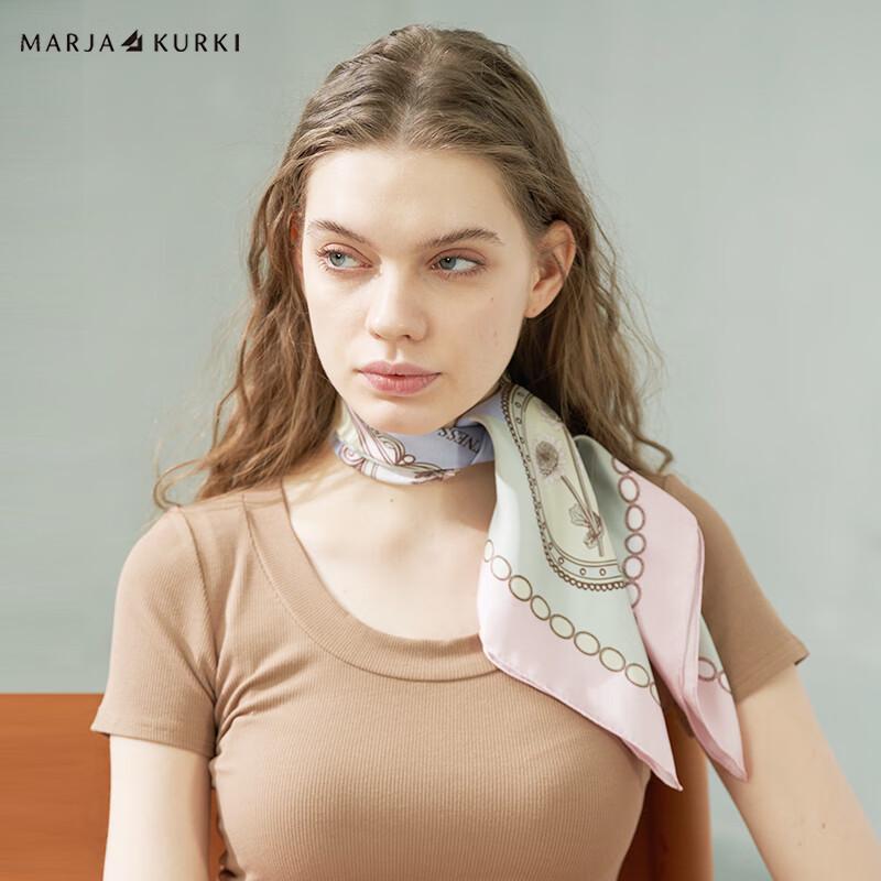 MARJA KURKI Horse Year Silk Square Scarf
MARJA KURKI Horse Year Silk Square Scarf