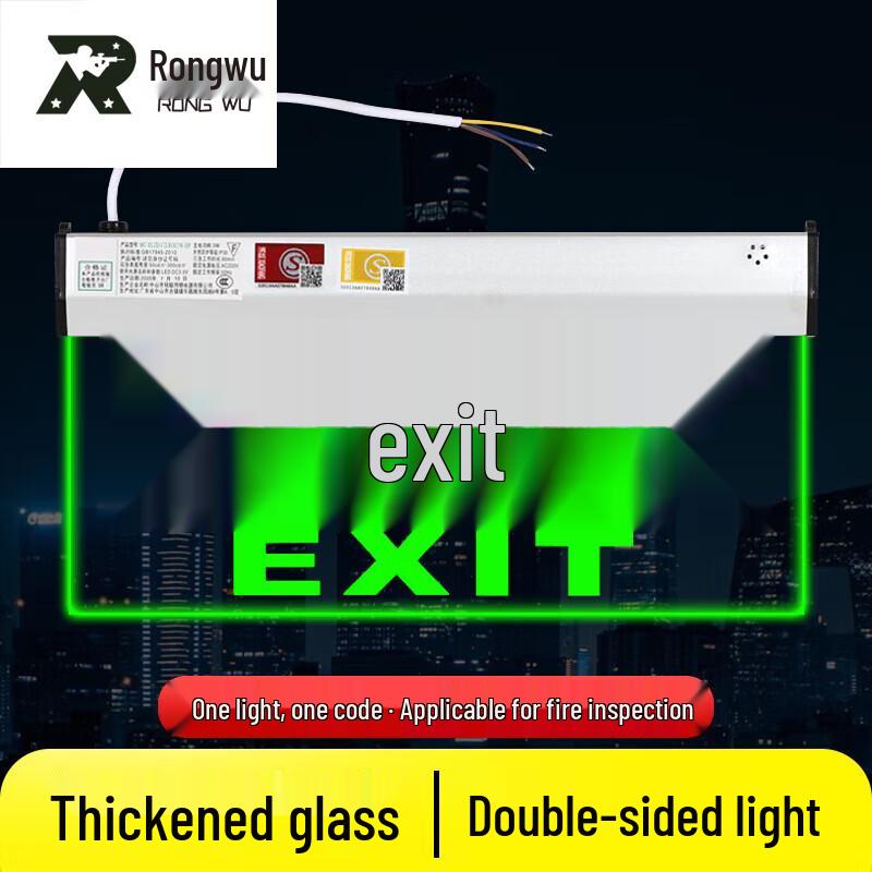 Rongwu LED Tempered Glass Emergency Exit Sign
Rongwu LED Tempered Glass Emergency Exit Sign