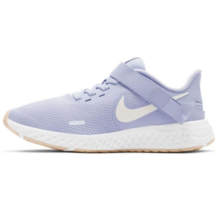Женские кроссовки Nike Revolution 5 FlyEase Indigo Guava Ice серые Ghost World-Indigo BQ3212-001
Женские кроссовки Nike Revolution 5 FlyEase Indigo Guava Ice серые Ghost World-Indigo BQ3212-001