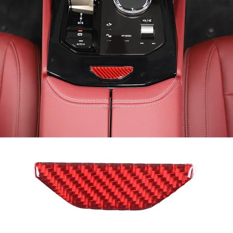 For BMW 5 Series G60 2024 Soft Real Carbon Fiber Car Console Gear Shift Rear Hidden Cup Holder Panel Trim Cover Car Accessories 1
For BMW 5 Series G60 2024 Soft Real Carbon Fiber Car Console Gear Shift Rear Hidden Cup Holder Panel Trim Cover Car Accessories 1