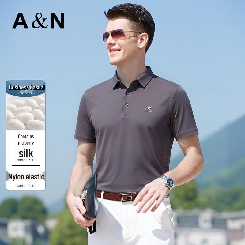 Men s Stretch Mulberry Silk Blend Polo Shirt L
Men s Stretch Mulberry Silk Blend Polo Shirt L