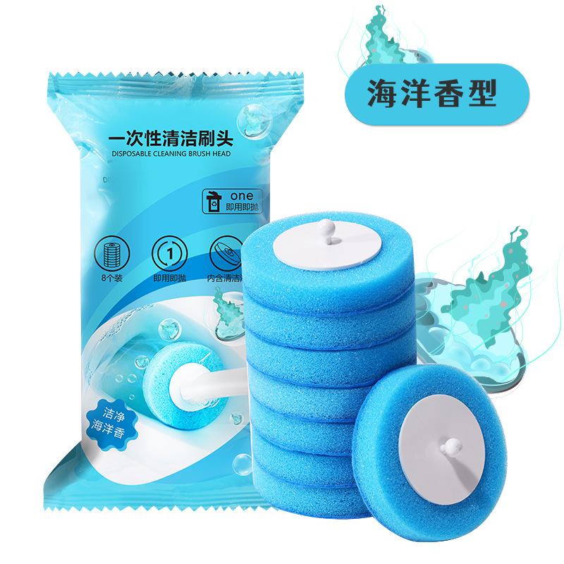 Wall Mount Disposable Toilet Brush Set No Dead Corner Cleaning Kit with Replaceable Heads for Bathroom Household Use
Wall Mount Disposable Toilet Brush Set No Dead Corner Cleaning Kit with Replaceable Heads for Bathroom Household Use