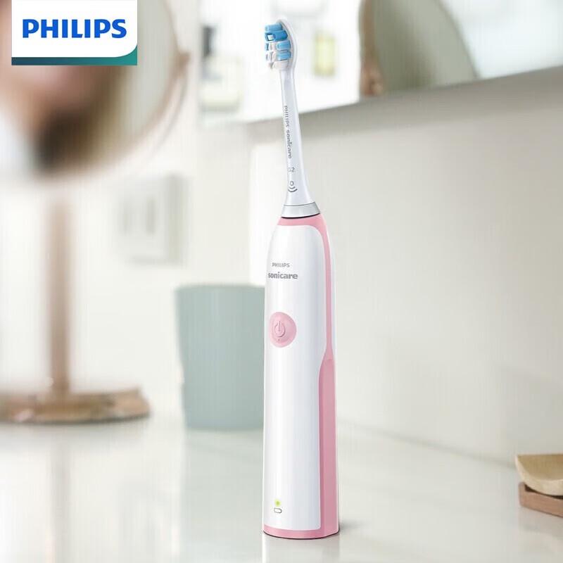 Philips Sonicare HX3226/41 Sonic Electric Toothbrush
Philips Sonicare HX3226/41 Sonic Electric Toothbrush