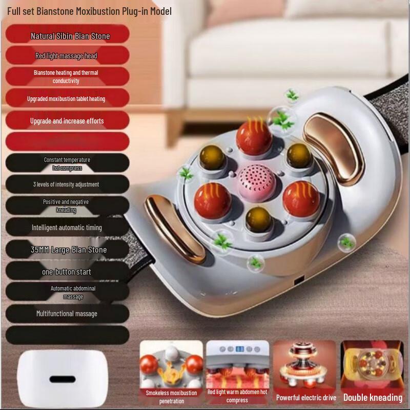 Smart Bian Stone Abdominal Massager with Red Light & Moxa Heat
Smart Bian Stone Abdominal Massager with Red Light & Moxa Heat