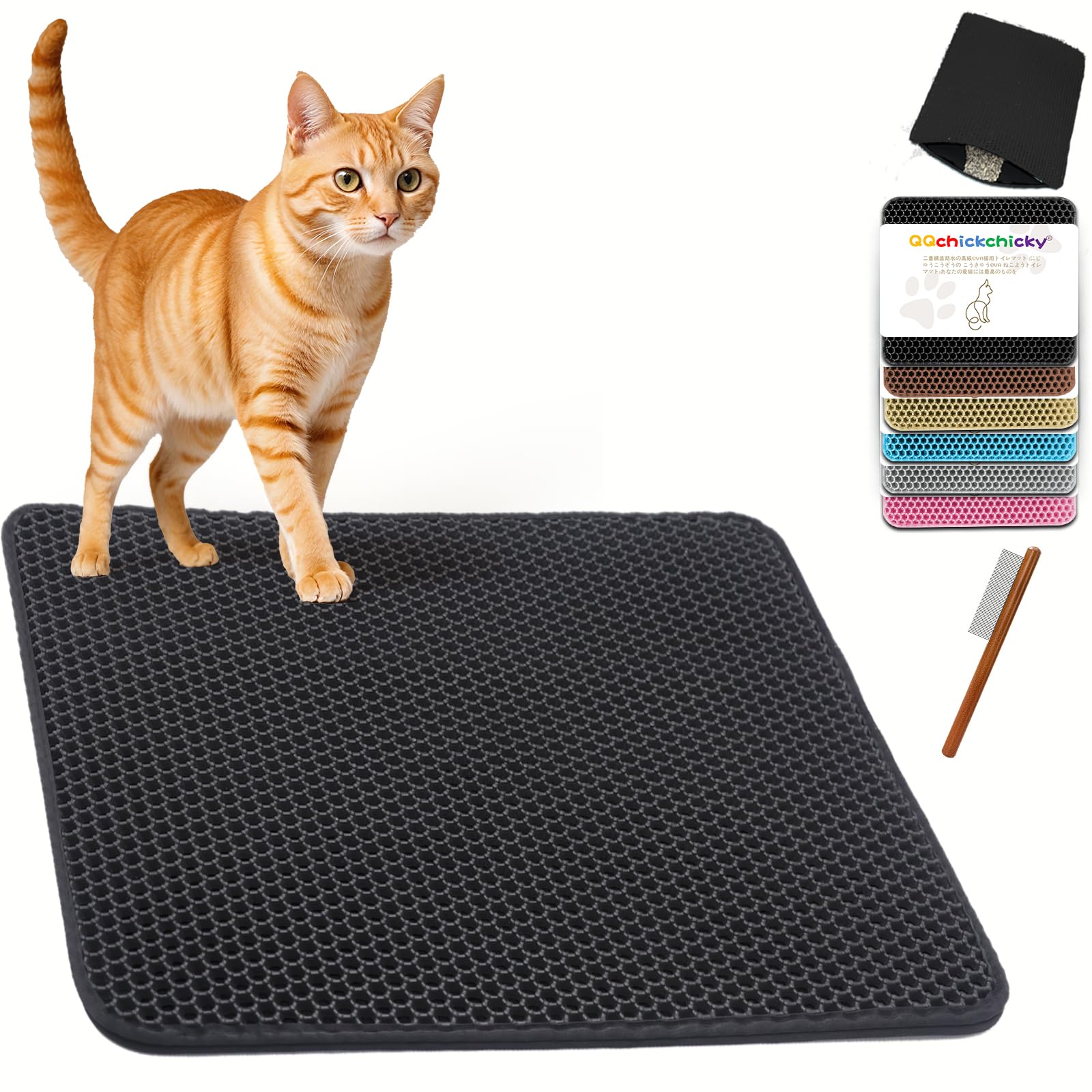 Cat Litter Cat Mat 2025 Antibacterial Cool Cat Litter Mat Waterproof Cat Litter Mat Double Layer Odorless Large Grid Prevents Urine Leakage Easy
Cat Litter Cat Mat 2025 Antibacterial Cool Cat Litter Mat Waterproof Cat Litter Mat Double Layer Odorless Large Grid Prevents Urine Leakage Easy