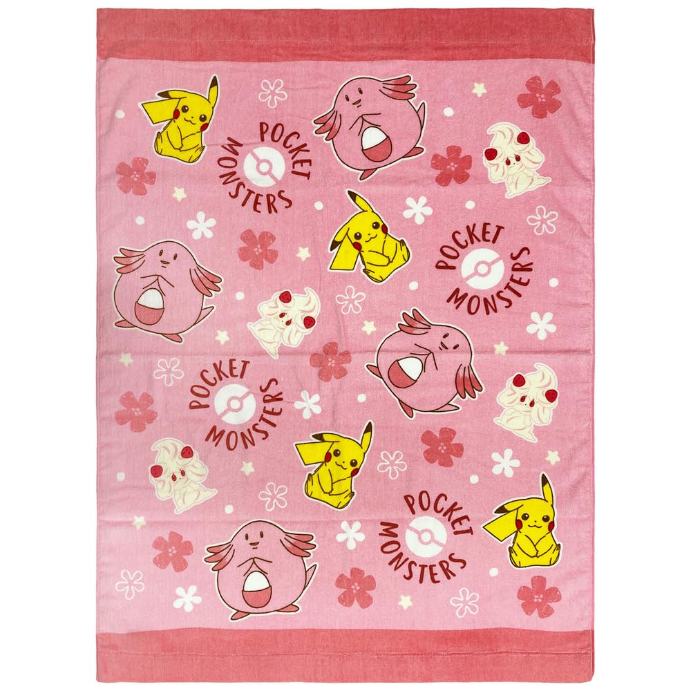 Hayashi Bath Nap 85 x KN472500 Towel, Size, Approx. 115cm, Pokémon N4725, Pink,
Hayashi Bath Nap 85 x KN472500 Towel, Size, Approx. 115cm, Pokémon N4725, Pink,