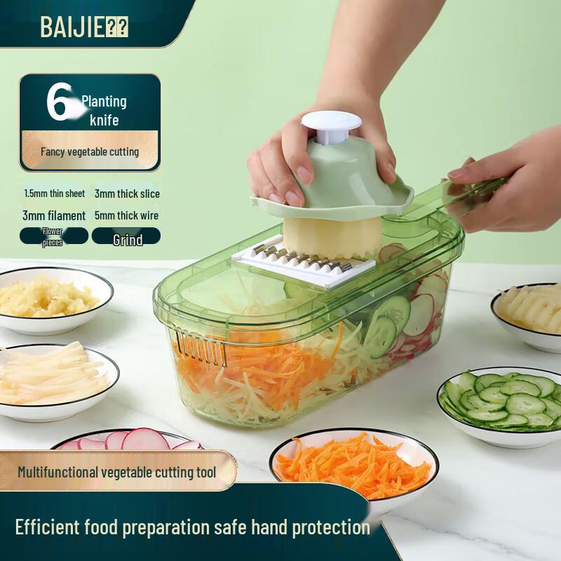 Baijie Многофункциональная овощерезка и шинковка
Baijie Многофункциональная овощерезка и шинковка