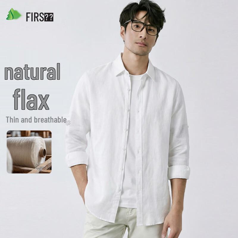 Shanshan Men s Natural Linen Blend Long-Sleeve Shirt 4XL
Shanshan Men s Natural Linen Blend Long-Sleeve Shirt 4XL