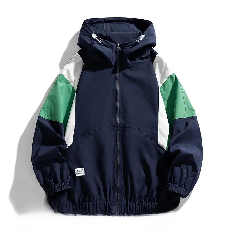 Мужская куртка Весна Осень Рабочая одежда Ветровка Свободного кроя Повседневная Модная Молодежная Спортивная одежда Корейская мода Мужские куртки Пальто XL темно-синий
Мужская куртка Весна Осень Рабочая одежда Ветровка Свободного кроя Повседневная Модная Молодежная Спортивная одежда Корейская мода Мужские куртки Пальто XL темно-синий