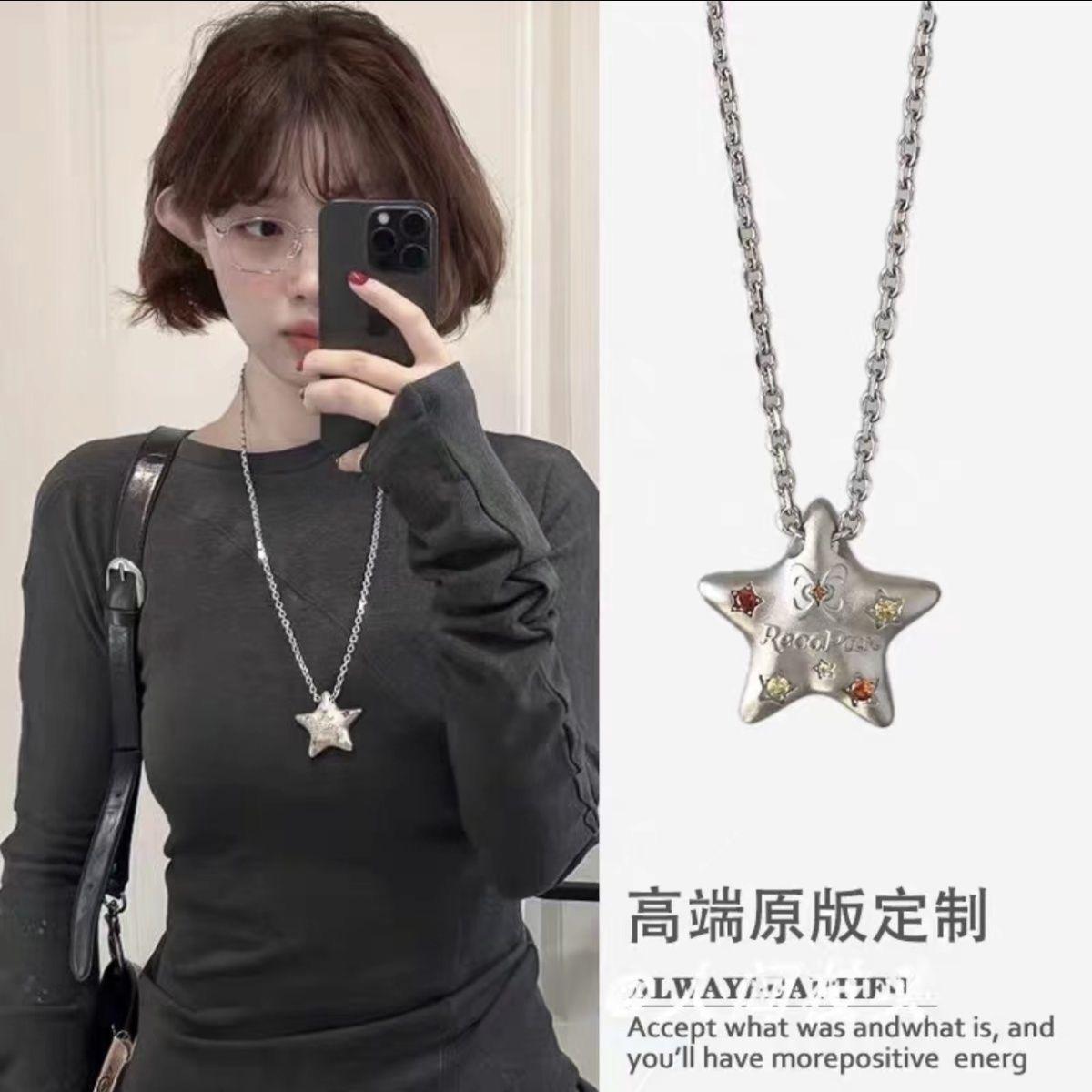 Dopamine zircon star pendant necklace women s sweet cool cold wind long sweater chain accessories versatile fashionable neck chain
Dopamine zircon star pendant necklace women s sweet cool cold wind long sweater chain accessories versatile fashionable neck chain
