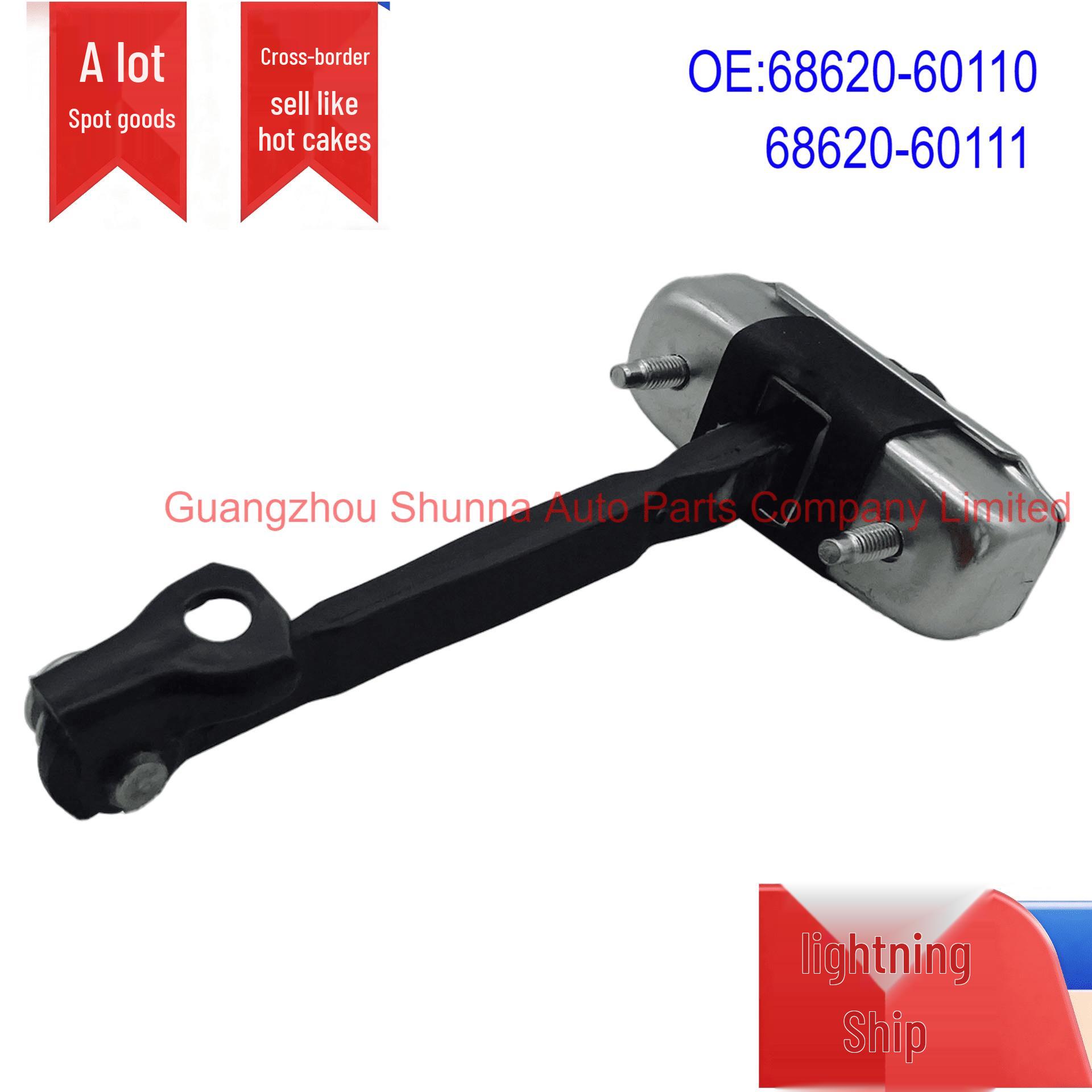 Front Left Door Check Strap for Toyota Land Cruiser/Lexus 68620-60110/60111
Front Left Door Check Strap for Toyota Land Cruiser/Lexus 68620-60110/60111