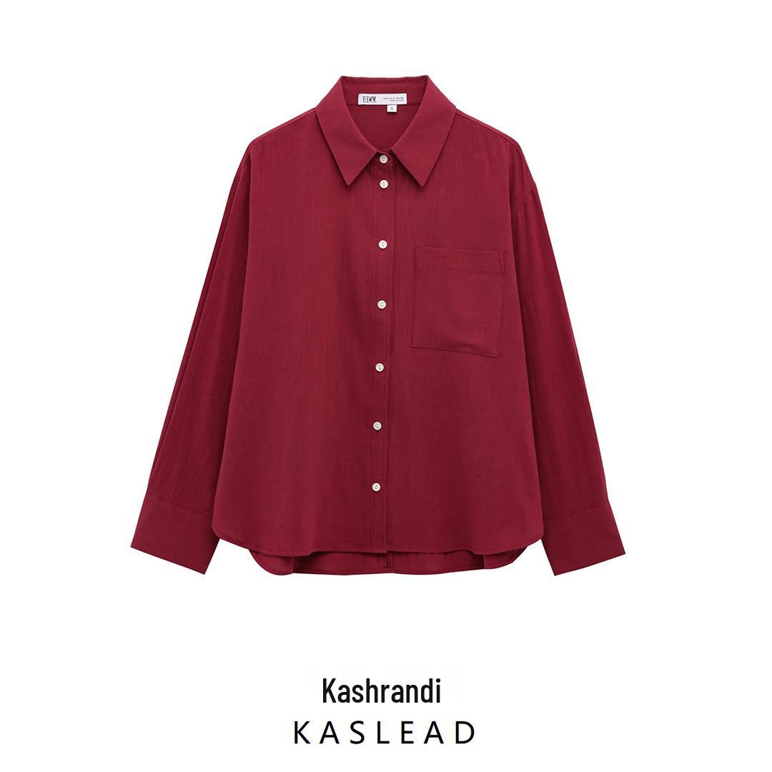 Spring 2025 Women s European and American Style Linen Loose Shirt - Fashionable and Versatile Small (S) червоний
Spring 2025 Women s European and American Style Linen Loose Shirt - Fashionable and Versatile Small (S) червоний