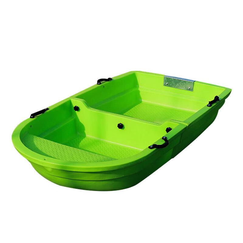 Ningzhao Rescue PE Fishing & Portable Boats 2.2m
Ningzhao Rescue PE Fishing & Portable Boats 2.2m