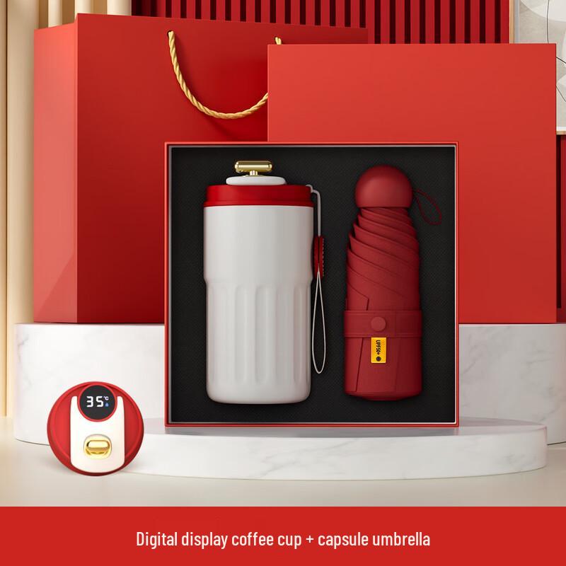 Business Gift Coffee Cup & Umbrella Set
Business Gift Coffee Cup & Umbrella Set