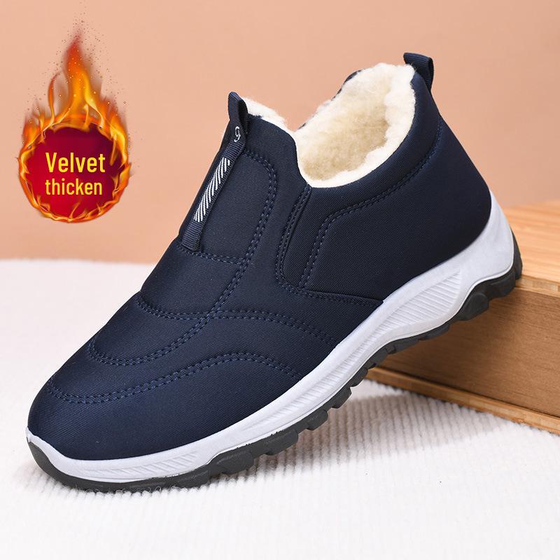 Мужские зимние ботильоны на подкладке из вельвета - Теплые и повседневные хлопковые сноубутсы 44
Мужские зимние ботильоны на подкладке из вельвета - Теплые и повседневные хлопковые сноубутсы 44