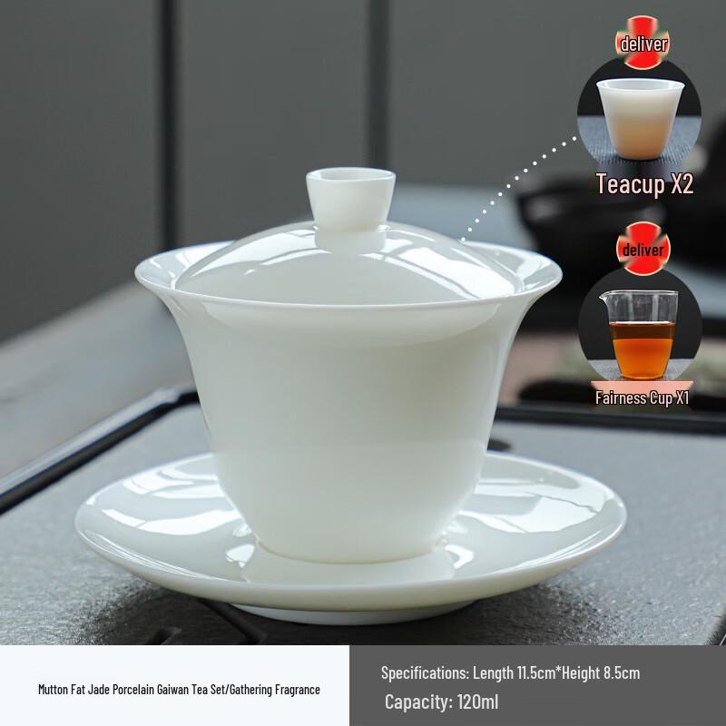 Heat-Resistant White Porcelain Gaiwan Tea Cup
Heat-Resistant White Porcelain Gaiwan Tea Cup