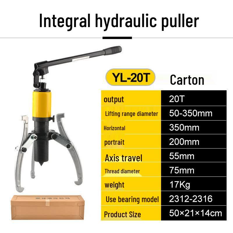 20-Ton Hydraulic Three-Jaw Bearing Puller
20-Ton Hydraulic Three-Jaw Bearing Puller