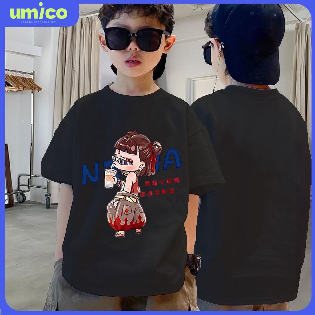 Boys Nezha print T-shirt, summer trend, comfortable and soft round neck top 140
Boys Nezha print T-shirt, summer trend, comfortable and soft round neck top 140