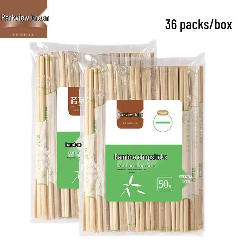 Fangcaodi Individually Wrapped Bamboo Chopsticks
Fangcaodi Individually Wrapped Bamboo Chopsticks