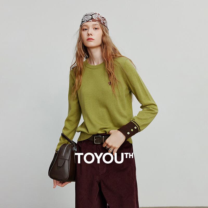 Chuyu Women s Vintage Embroidered Color Block Wool Blend Knit Sweater L
Chuyu Women s Vintage Embroidered Color Block Wool Blend Knit Sweater L