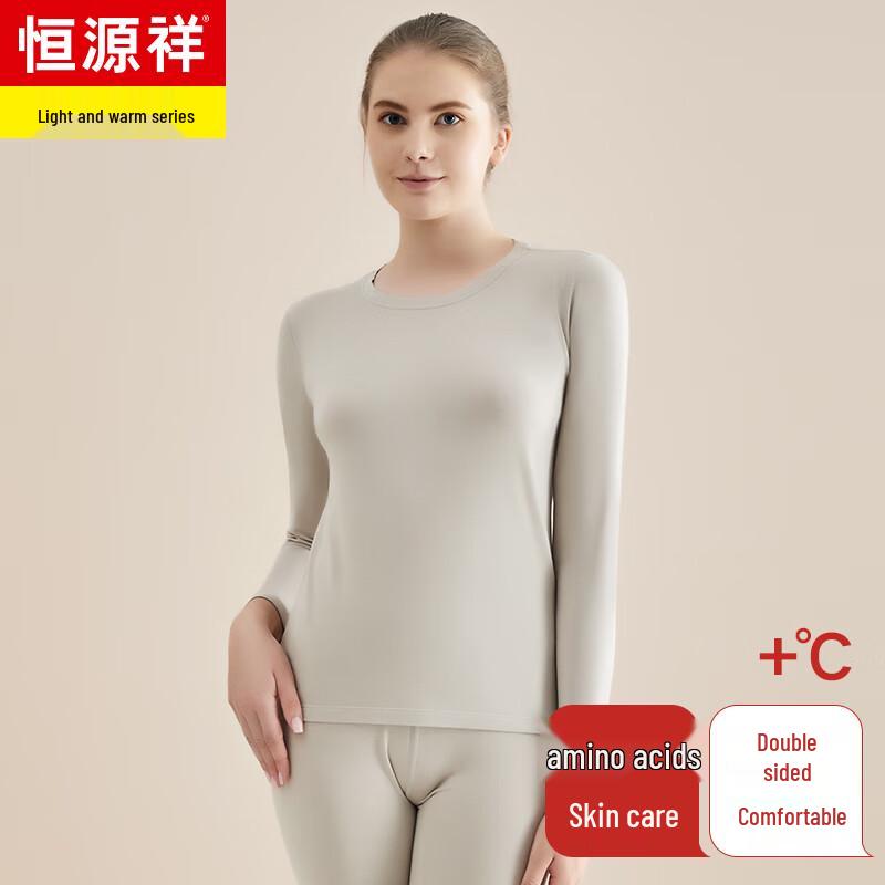 Hengyuanxiang Couples Thickened Modal Fleece Thermal Underwear Set XL (175)
Hengyuanxiang Couples Thickened Modal Fleece Thermal Underwear Set XL (175)
