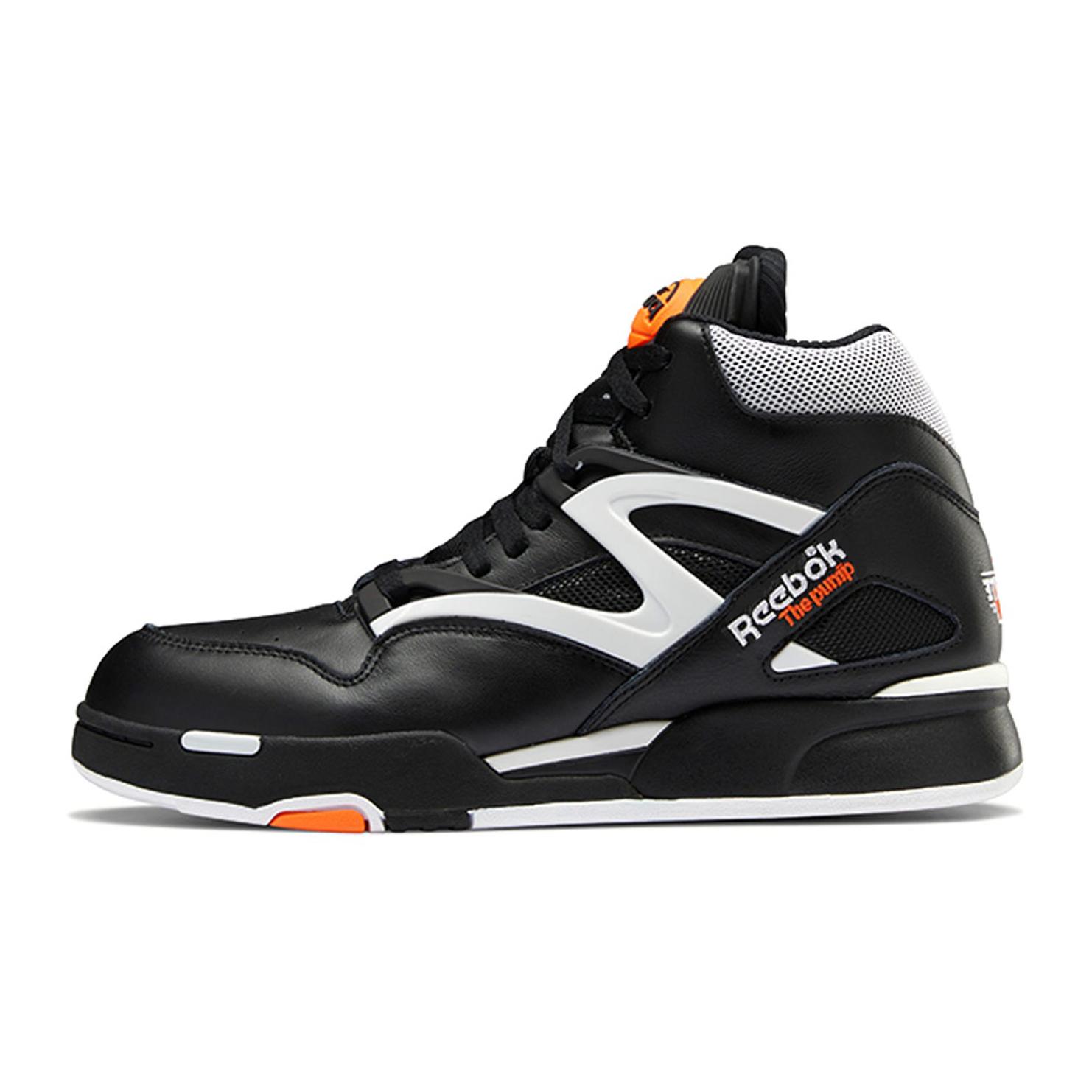 Pump Omni Reebok Zone 2 Dee Brown G57539 44
Pump Omni Reebok Zone 2 Dee Brown G57539 44