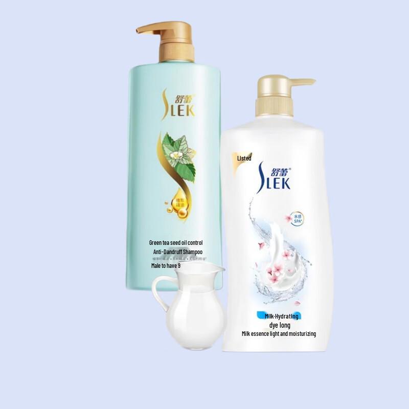 Sunsilk Green Tea Seed Shampoo & Milk Shower Gel Set
Sunsilk Green Tea Seed Shampoo & Milk Shower Gel Set