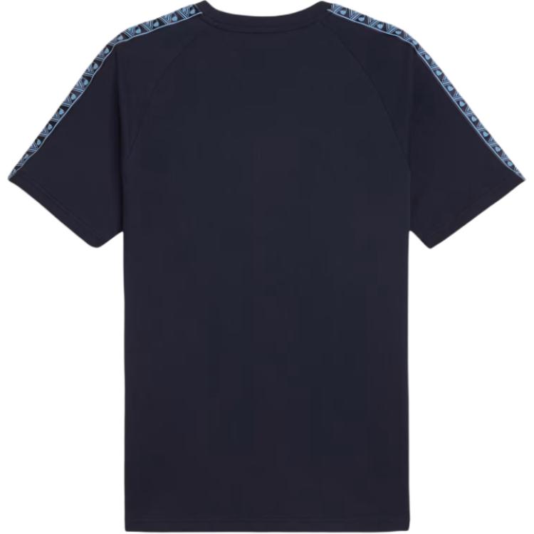 Новая футболка PUMA Manchester City King Мужская 782697-06 M
Новая футболка PUMA Manchester City King Мужская 782697-06 M