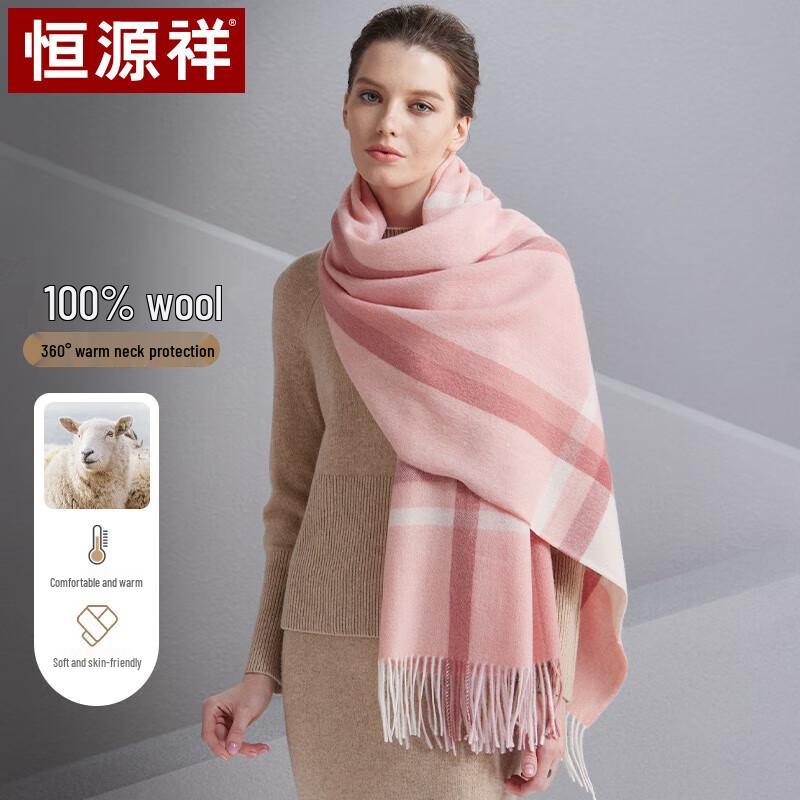 Hengyuanxiang Women s Pure Wool Scarf & Shawl One Size
Hengyuanxiang Women s Pure Wool Scarf & Shawl One Size