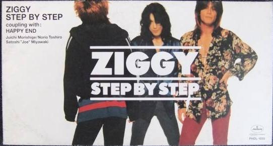 CD ZIGGY, KIICHI MORISHIGE; KARAOKE - STEP BY STEP PHDL1055 Mercury 1996 Japan Japanese Pop/Rock Used
CD ZIGGY, KIICHI MORISHIGE; KARAOKE - STEP BY STEP PHDL1055 Mercury 1996 Japan Japanese Pop/Rock Used