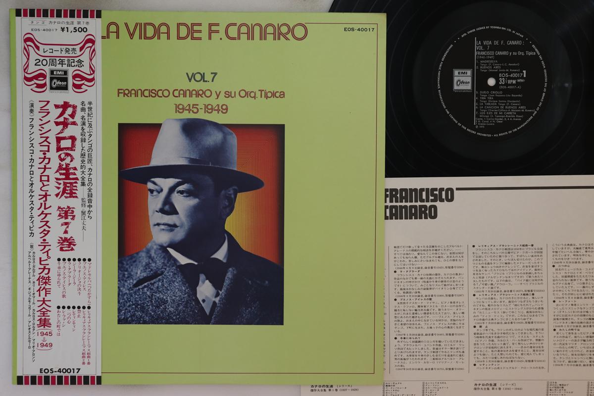 LP Record FRANCISCO CANARO Y SU ORQUESTA TIPI - La Vida De F Canaro Vol7 EOS40017 ODEON 1975 Japan Obi Latin
LP Record FRANCISCO CANARO Y SU ORQUESTA TIPI - La Vida De F Canaro Vol7 EOS40017 ODEON 1975 Japan Obi Latin