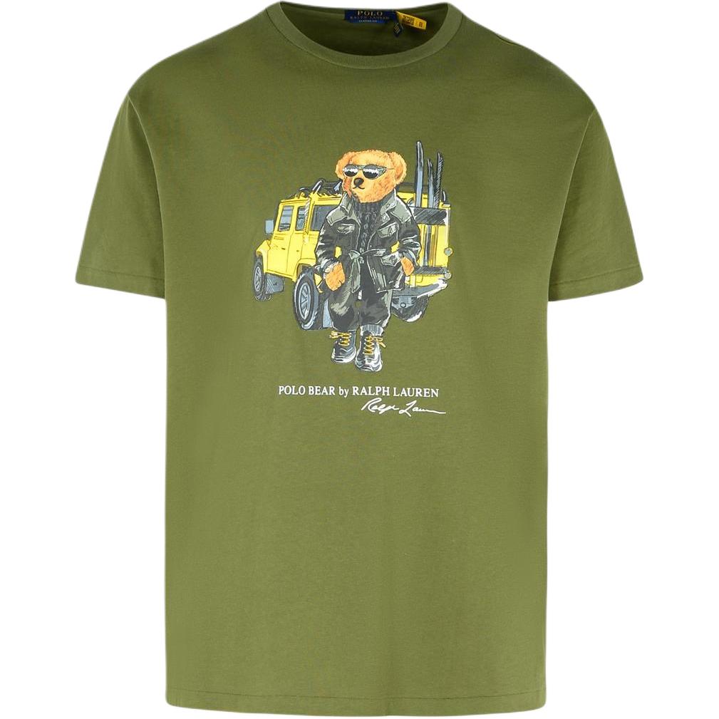 Polo Ralph Lauren Animal Print Crew Neck Straight Fit Short Sleeve T-Shirt Men T-Shirts Green 710854497-042 XS
Polo Ralph Lauren Animal Print Crew Neck Straight Fit Short Sleeve T-Shirt Men T-Shirts Green 710854497-042 XS