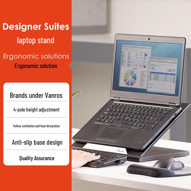 Designer Suites Laptop Stand - Model 8038401
Designer Suites Laptop Stand - Model 8038401