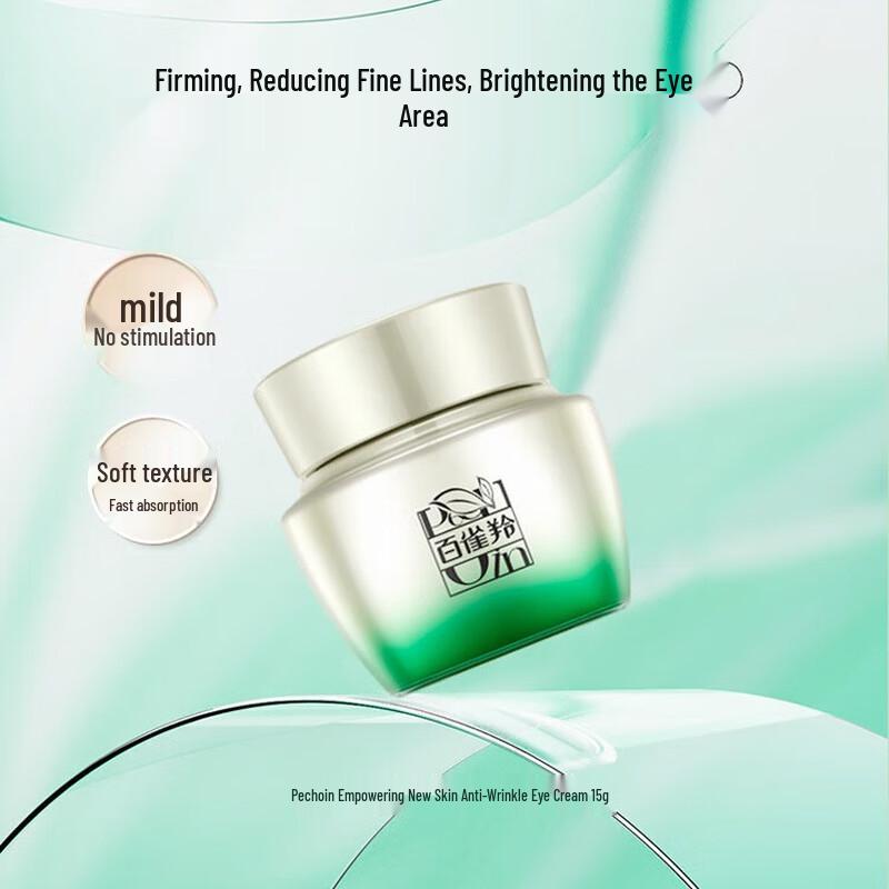 Pechoin Anti-Aging & Revitalizing Eye Cream Collection
Pechoin Anti-Aging & Revitalizing Eye Cream Collection