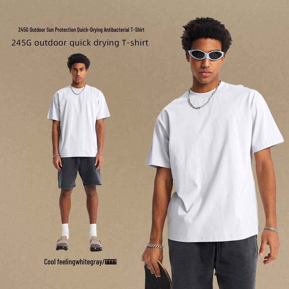 Chain Tide Unisex Quick-Dry Cooling Mint T-shirt with 5-in-1 Technology and Sun Protection Extra Small
Chain Tide Unisex Quick-Dry Cooling Mint T-shirt with 5-in-1 Technology and Sun Protection Extra Small