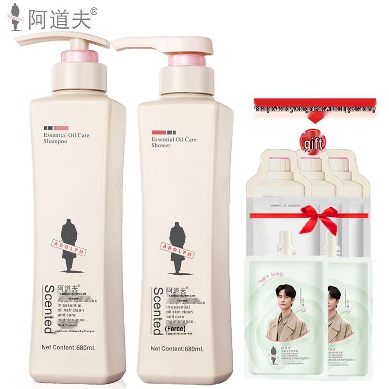 Adoufu Anti-Dandruff Shampoo & Shower Gel Set
Adoufu Anti-Dandruff Shampoo & Shower Gel Set