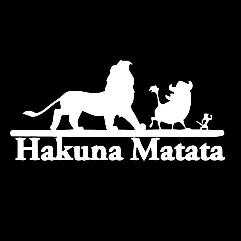 Hakuna Matata Animal Car Stickers, Reflective Waterproof Vinyl Decals, Auto Window Bumper Motorcycle Fuel Tank Body Decor 25CM белый
Hakuna Matata Animal Car Stickers, Reflective Waterproof Vinyl Decals, Auto Window Bumper Motorcycle Fuel Tank Body Decor 25CM белый