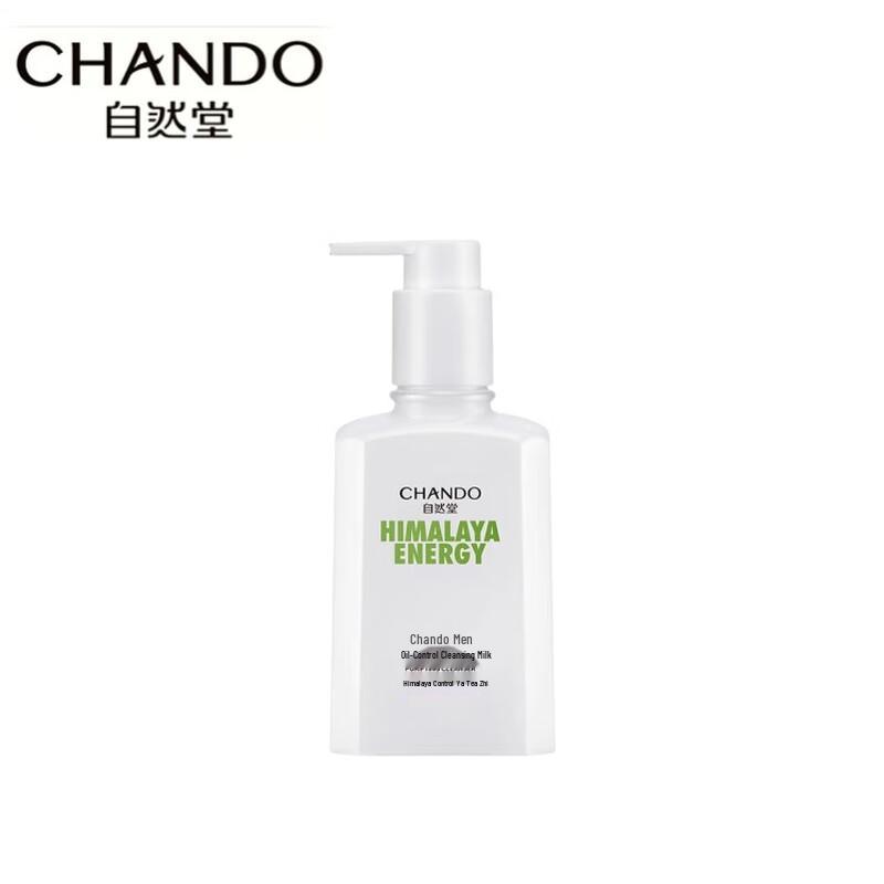 Chando Men s Oil Control Cleanser
Chando Men s Oil Control Cleanser