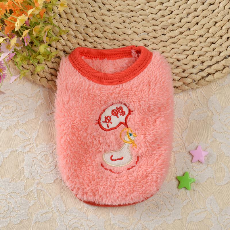Adorable Autumn/Winter Cartoon Milk Dog & Cat Clothing - Warm Outfits for Small Pets XXXS
Adorable Autumn/Winter Cartoon Milk Dog & Cat Clothing - Warm Outfits for Small Pets XXXS