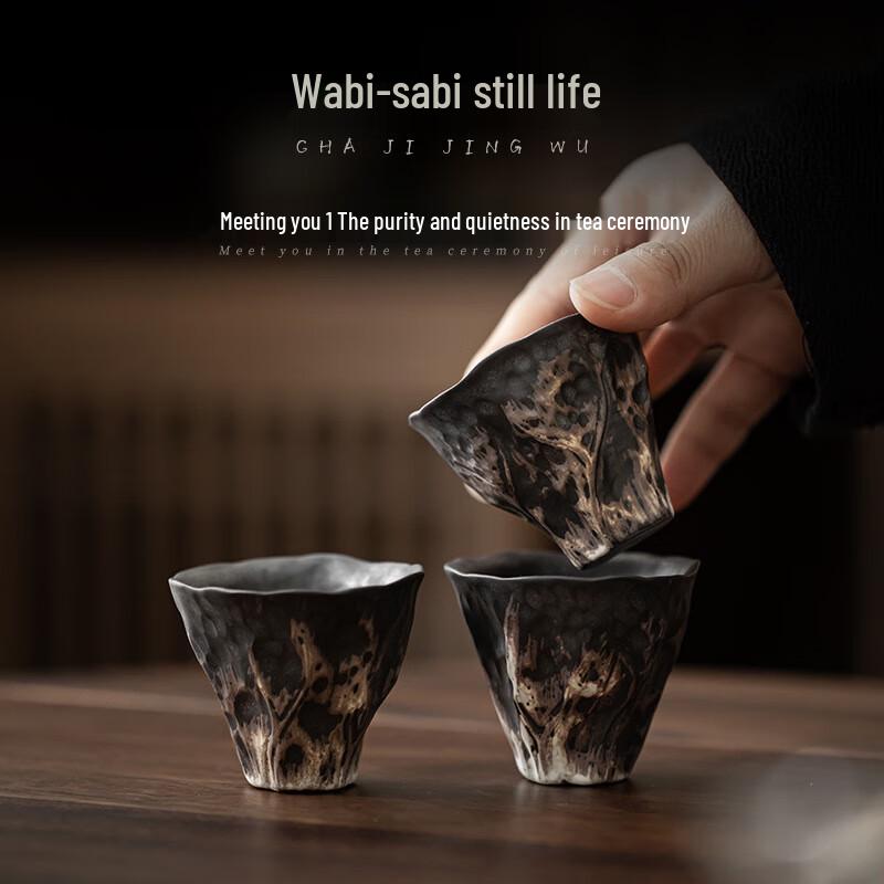 Zhinianhua Coarse Pottery Lotus Tea Cup
Zhinianhua Coarse Pottery Lotus Tea Cup