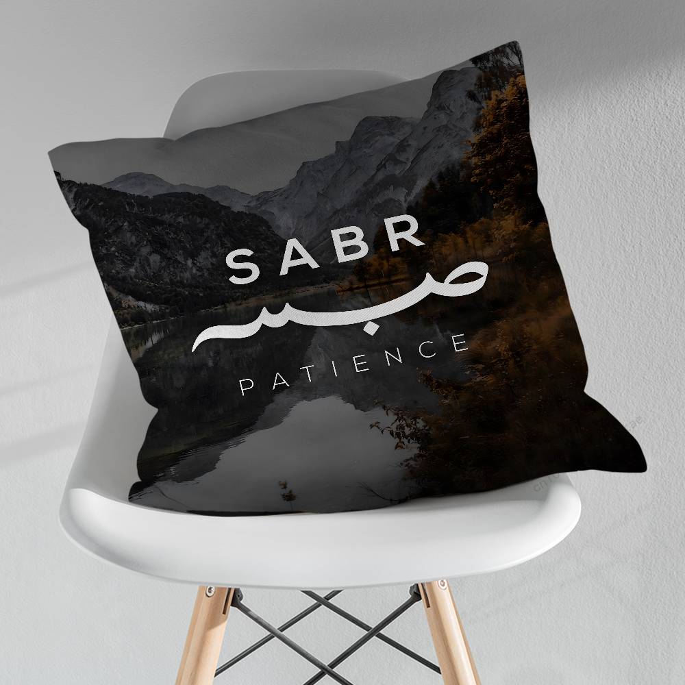 Islam Art Sabr Patience Throw Pillow Case Living Room Sofa Cushion Cover For Home Bedroom Decoration Protector 30x30cm
Islam Art Sabr Patience Throw Pillow Case Living Room Sofa Cushion Cover For Home Bedroom Decoration Protector 30x30cm