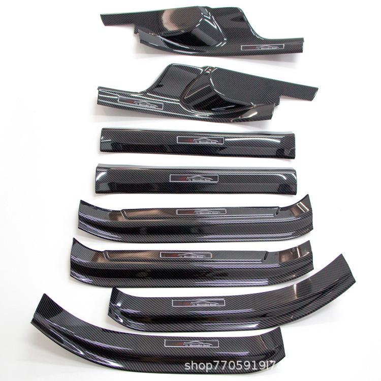 Mercedes-Benz GLB Carbon Fiber Door Sills and Anti-Step Strips Interior Sill
Mercedes-Benz GLB Carbon Fiber Door Sills and Anti-Step Strips Interior Sill