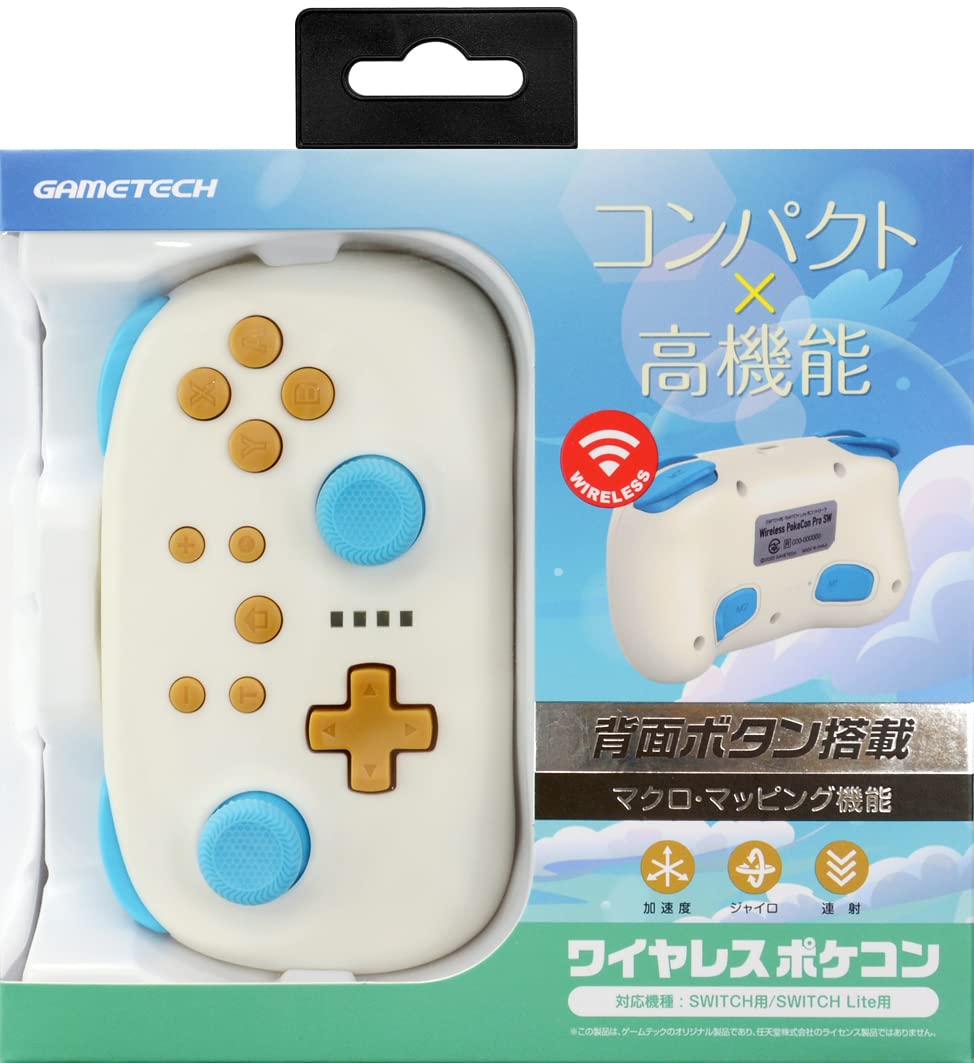 Контроллер совместим с карманным компьютером Nintendo Switch ProSW White x Sky Switch Wireless (Синий) -
Контроллер совместим с карманным компьютером Nintendo Switch ProSW White x Sky Switch Wireless (Синий) -