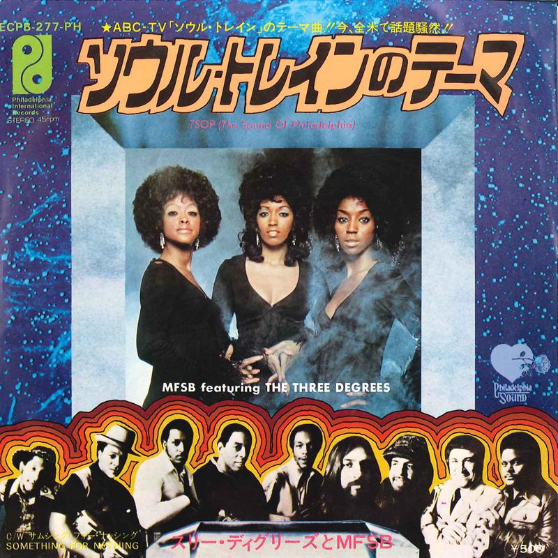 7inch Record MFSB, THREE DEGREES - Tsop (The Sound Of Philadelphia) ECPB277PH PHILADELPHIA 1974 Japan Soul/Funk Used
7inch Record MFSB, THREE DEGREES - Tsop (The Sound Of Philadelphia) ECPB277PH PHILADELPHIA 1974 Japan Soul/Funk Used