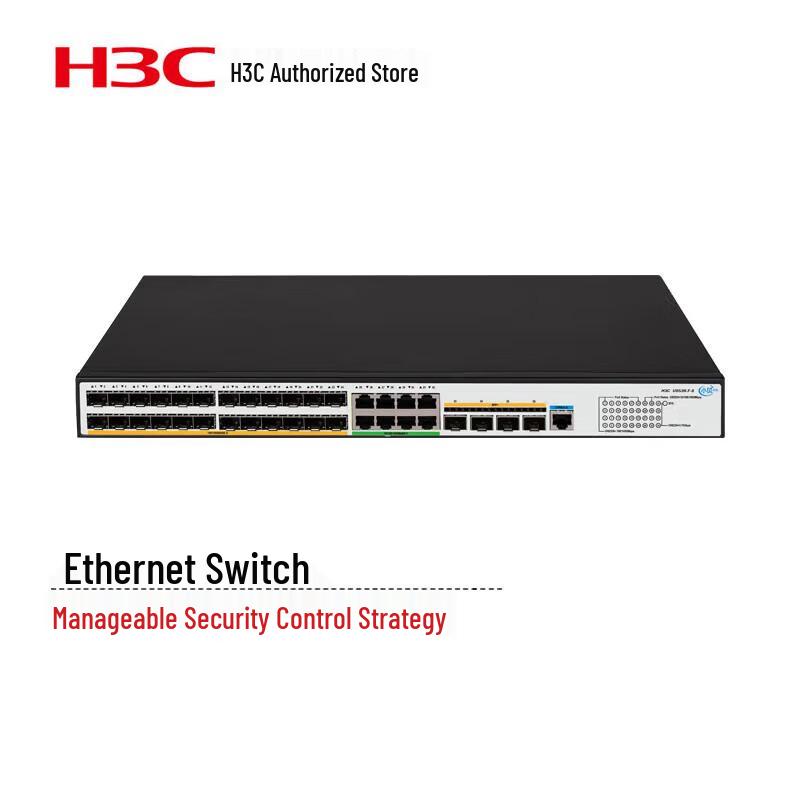 H3C US536-F-S Smart Managed Layer 3 Ethernet Switch
H3C US536-F-S Smart Managed Layer 3 Ethernet Switch