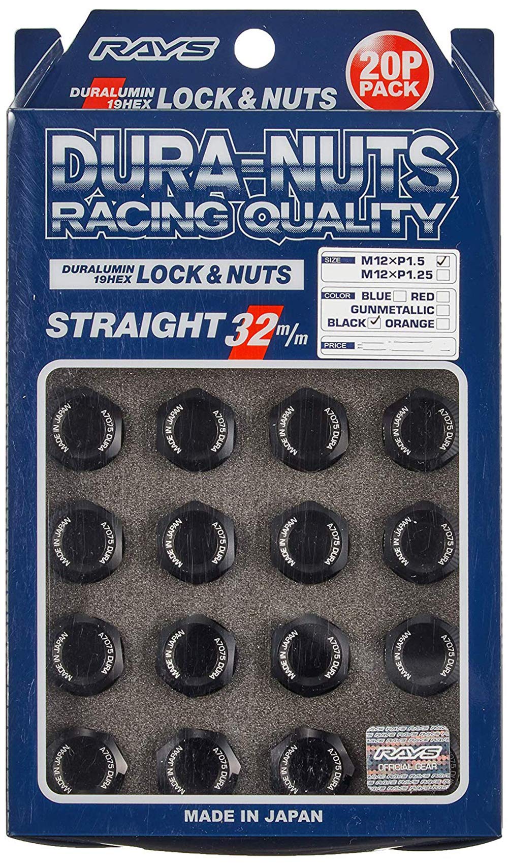 Набор дюралюминиевых гаек-секреток RAYS для L32 M12 x Черный 74020001101BK и 5H, 1.5, Анодированный,
Набор дюралюминиевых гаек-секреток RAYS для L32 M12 x Черный 74020001101BK и 5H, 1.5, Анодированный,