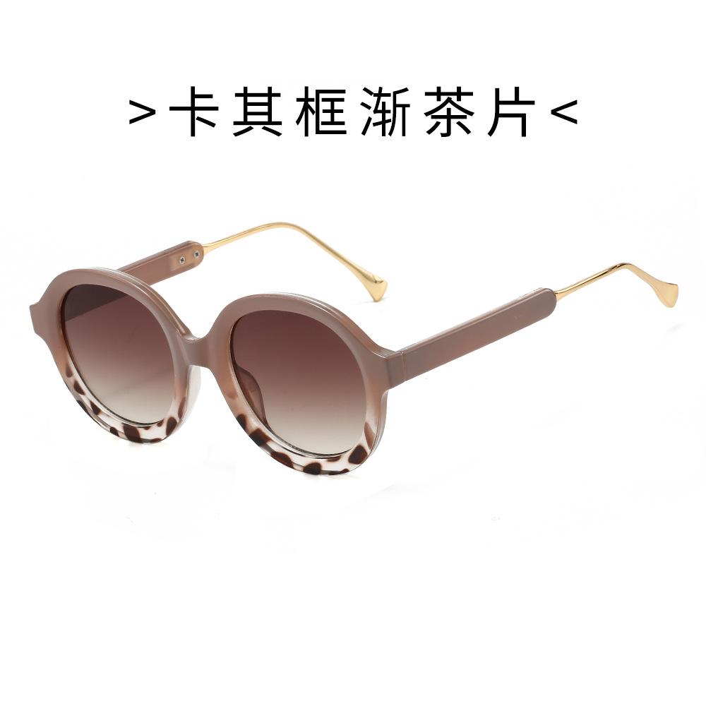 Fashionable Oval Futuristic Sunglasses for Female & Male Blue Light Blocking Sun Eyewear for Ultimate Style and Eye Protection
Fashionable Oval Futuristic Sunglasses for Female & Male Blue Light Blocking Sun Eyewear for Ultimate Style and Eye Protection