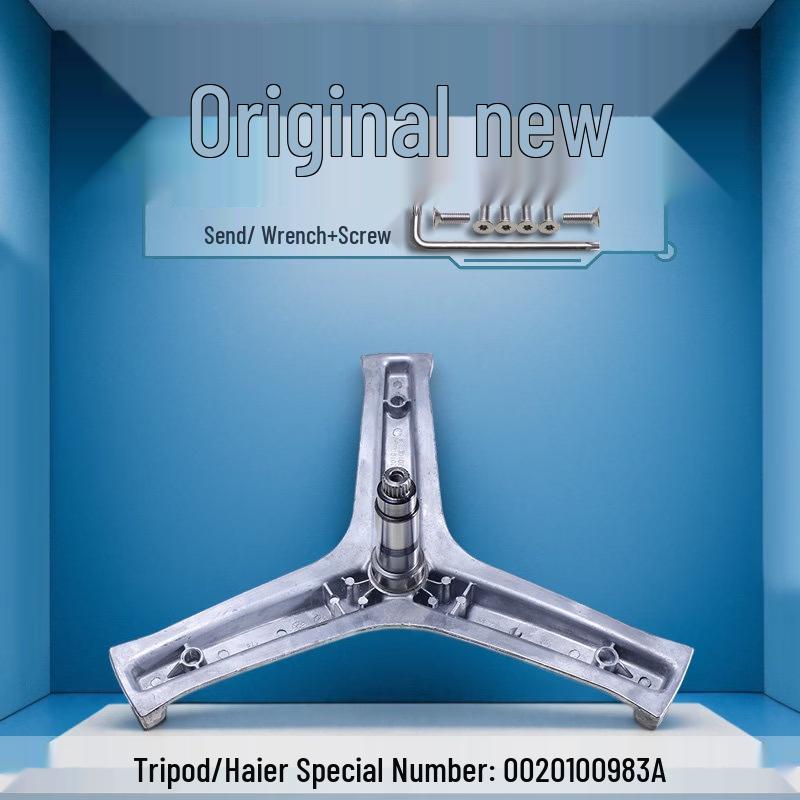 Aokewen Drum Washing Machine Inner Tub Tripod Bracket
Aokewen Drum Washing Machine Inner Tub Tripod Bracket